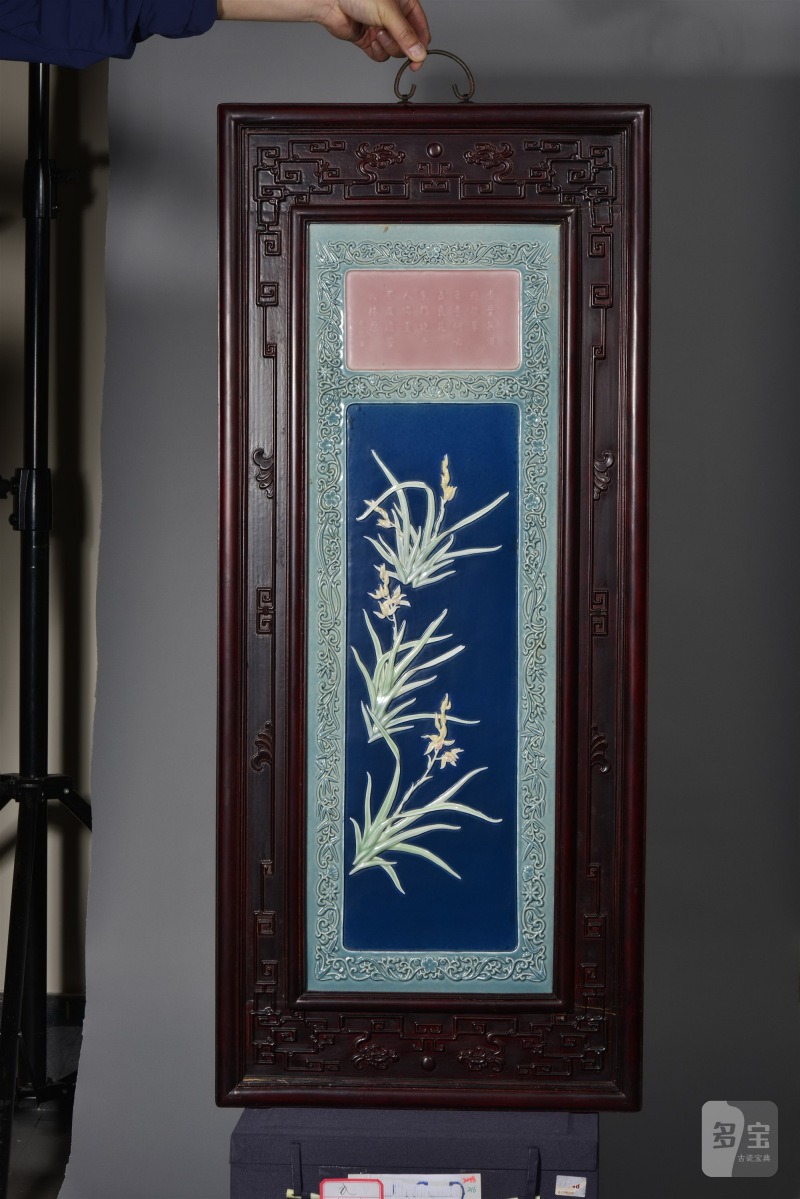 近现代 黄秀乾梅兰竹菊瓷板一套 - 图10